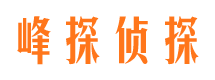 昌邑市外遇出轨调查取证